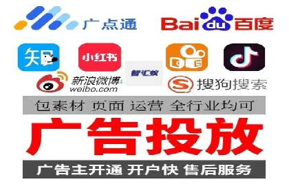 百度推广数据分析，案例解读