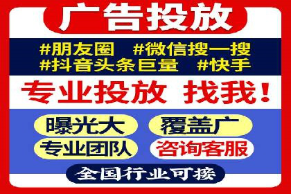 百度推广公司案例解析：如何提升品牌知名度